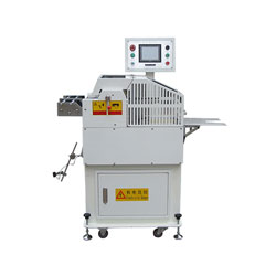 Intellegent Slicing Equipment QPG200